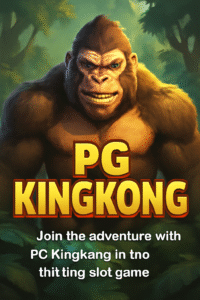 pg kingkong