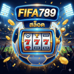 fifa789 สล็อต