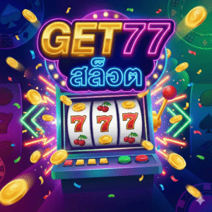 get77 สล็อต