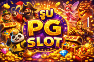 รูป pg slot